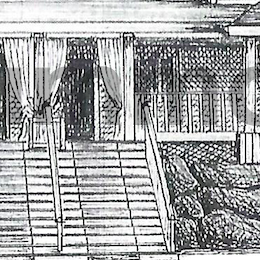 Pen and ink drawing of Surf Rider Beach Club